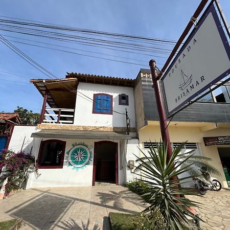 Pousada Brisamar Paraty Comece O Dia Com Um Cafe Da Manha Inesquecivel Esterno foto